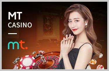 Cam kết từ n66 chính thức